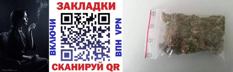 Все наркотики Киреевск Кокаин  Марихуана  Альфа ПВП  ГАШИШ  Меф мяу мяу 