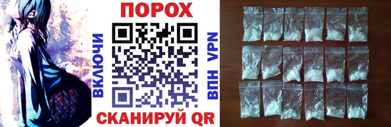 АМФЕТАМИН Premium  закладки  блэк спрут зеркало  Киреевск 
