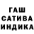 ГЕРОИН белый Pranesh R.