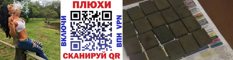 ГАШИШ ice o lator  МЕГА зеркало  Киреевск 