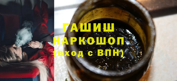 каннабис Богданович