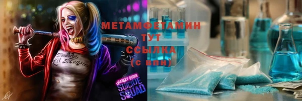 каннабис Богданович