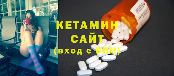 PSILOCYBIN Заволжье