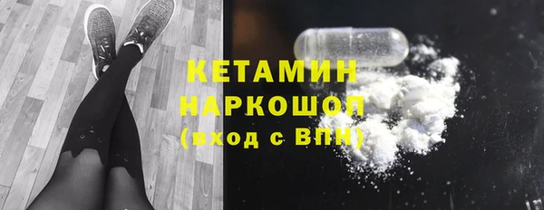 каннабис Богданович