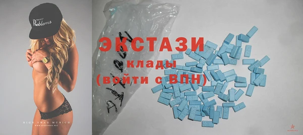 каннабис Богданович