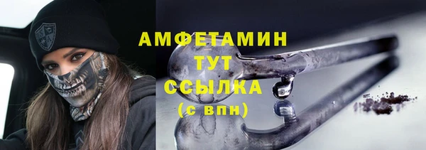 каннабис Богданович