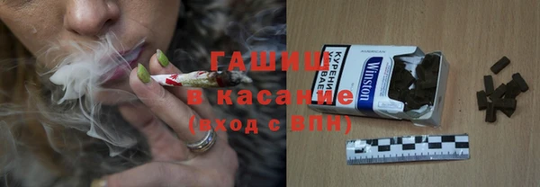 гидропоника Богородск