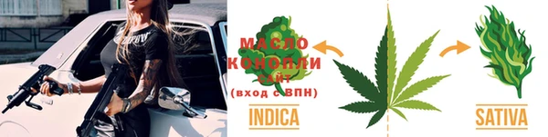 каннабис Богданович