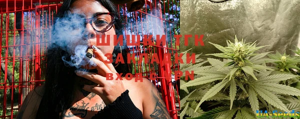 mdma Сафоново