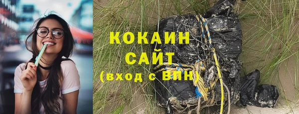 гидропоника Богородск