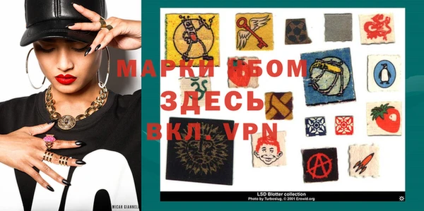 каннабис Богданович