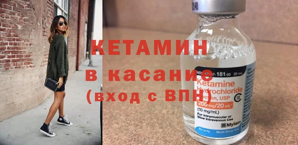 гидропоника Богородск