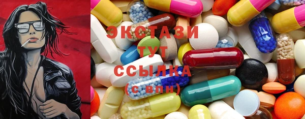 каннабис Богданович