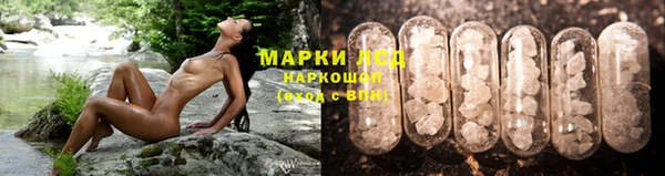 mdma Сафоново
