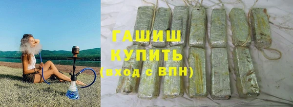 каннабис Богданович